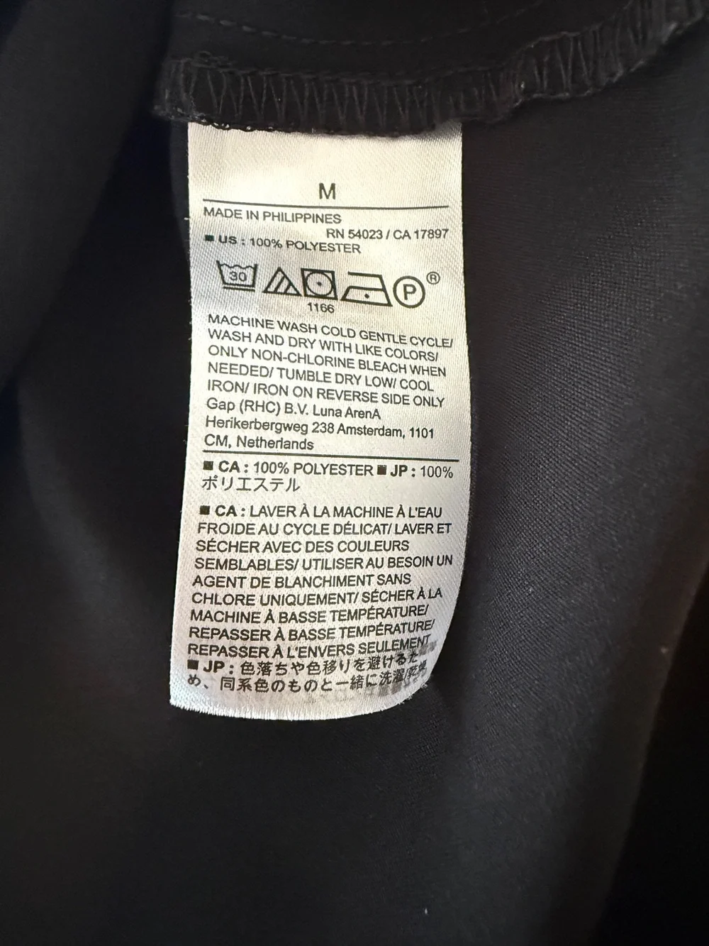 Banana Republic Cow Neck Blouse - Picture 3 of 4